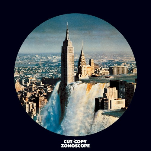 album art