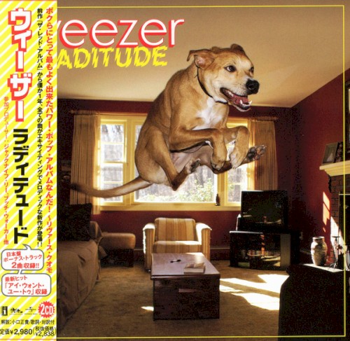 Album Poster | Weezer | In The Mall