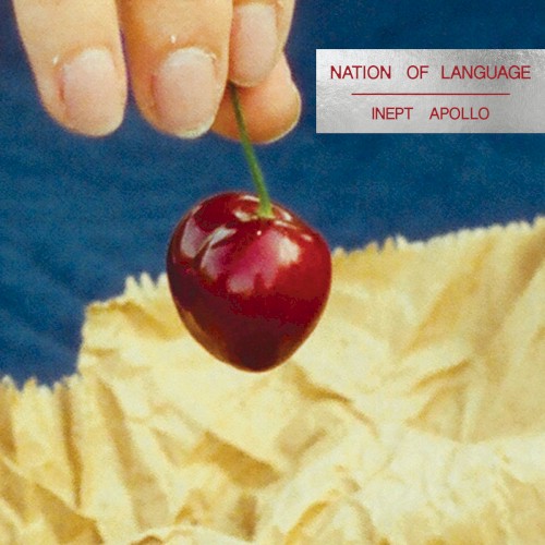 album art